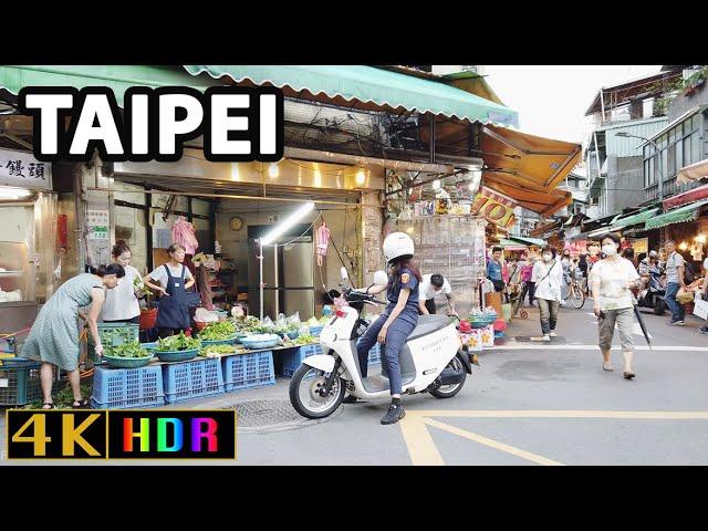 Taipei uncovered - 4K Walking Tour Taiwan 2023 - 【4K】