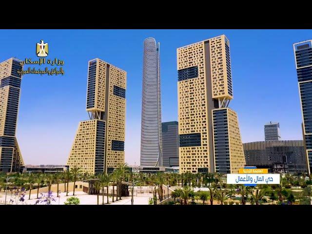 Top Projects in the New Capital City, Egypt | latest drone video August 2024