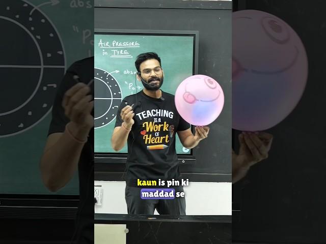 So how does a Tubeless Tyre works ?  .#theoryofphysics #anubhavsir #tubelesstyres #500k