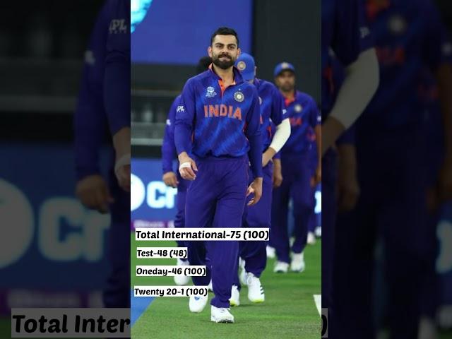 Virat Kohli Total 100's #viratkohli #shortvideo