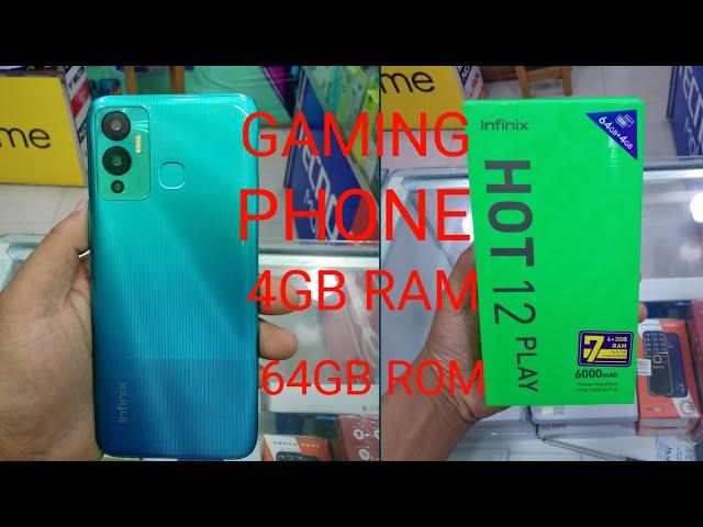 Infinix Hot 12 play আনবক্সিং ও প্রাইস রিভিউ