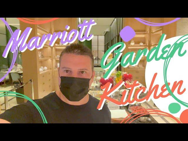 台北萬豪酒店 Garden Kitchen 半自助餐 - Garden Kitchen Semi Buffet - Marriott Hotel, Taipei