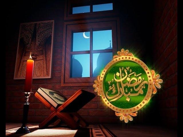 Ramzan Kareem Intro 2022 | Ramzan Kareem 2022 | Ramzan Ul Mubarak Intro 2022 | Ramzan Kareem