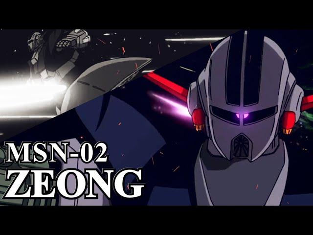 What is ZEONG, not only the most powerful, but also an extraordinary backstory [Gundam Commentary