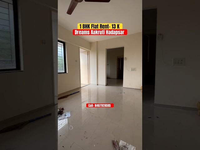 1 BHK flat for rent in Hadapsar Pune | Call- 8407929595 #1bhk #1bhkpune #flat #rentforcomfort #rent