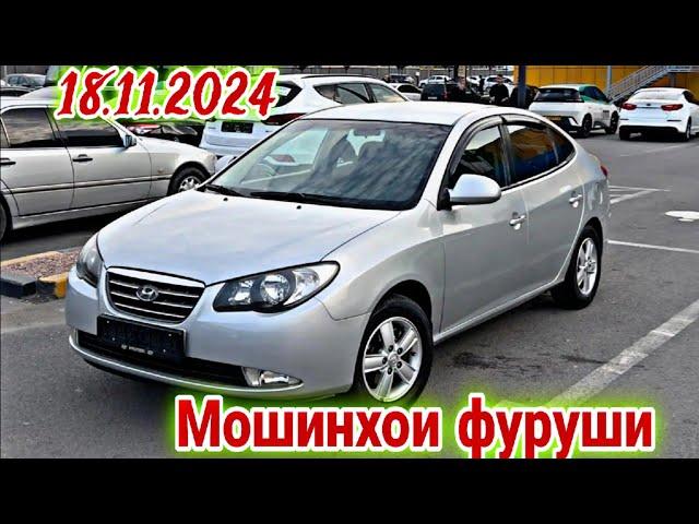 Мошинхои фуруши 18.11.2024. Opel Astra F Hyundai Avante Toyota Camry Corolla Labo Starex Mercedes...