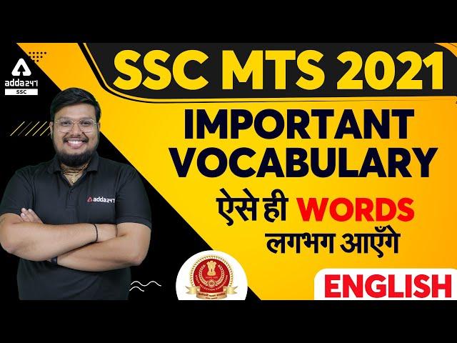 SSC MTS 2021 | English | Important Vocabulary For SSC MTS Preparation