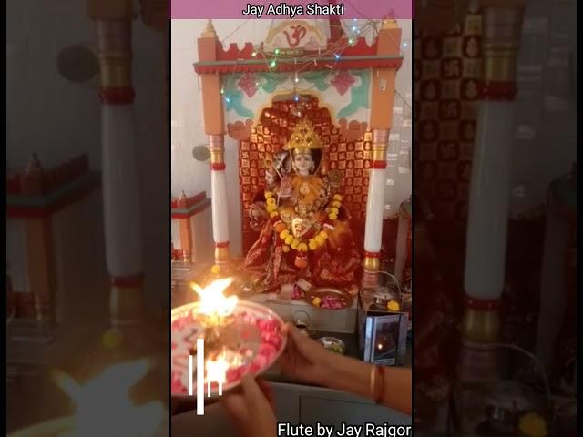 Jay Adhya shakti | Flute by Jay Rajgor | Navratri special | Jay Rajgor Flute |