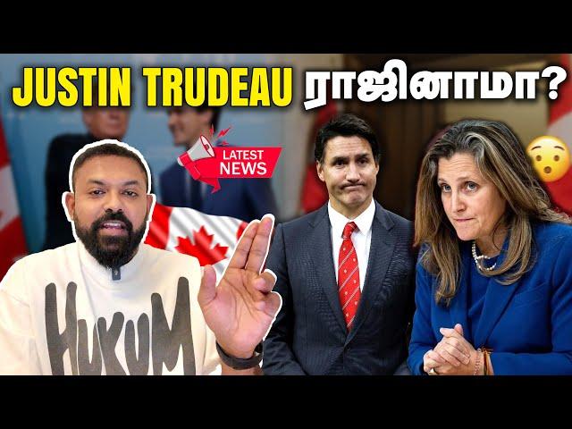 Canada in Trouble: Freeland Quits, Trudeau Under Pressure! | Tamil Dude