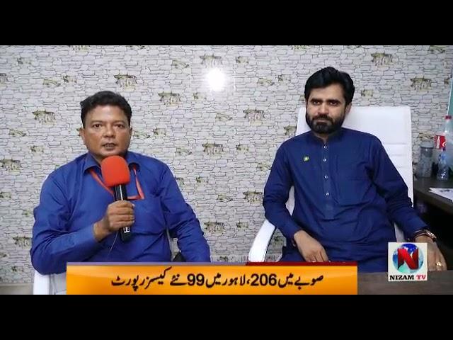 Special Eid message to Sardar Safdar Khan CEO Al Nawaz Property System TV anchor Kashif Hassan