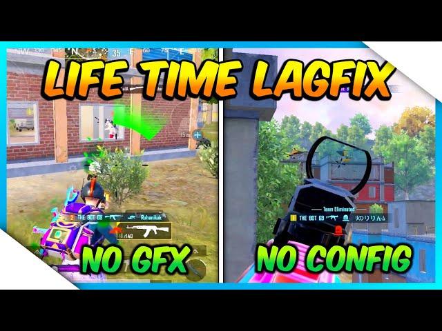 HOW TO FIX LAG & FRAME DROP PERMANENTLY ON ALL DEVICES | BGMI/PUBG TIPS AND TRICKS GUIDE/TUTORIAL