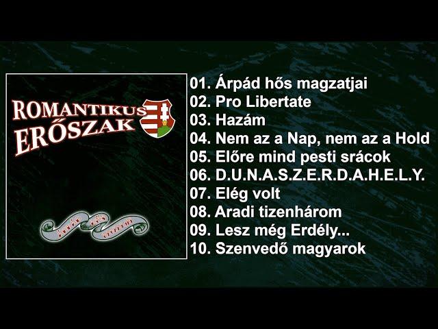 Romer - Árpád hős magzatjai (Teljes album - 2009)