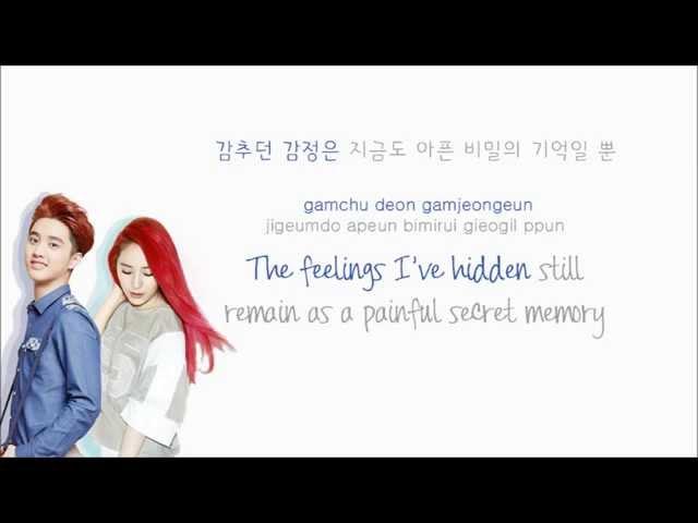 f(x) ft. EXOs D.O - Goodbye Summer (Color Coded Hangul/Rom/Eng Lyrics)