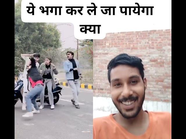 Instagram viral funny shorts #SaurabhKumarOfficial #Vlogs #Tutorials #entertainment #comedy #funny