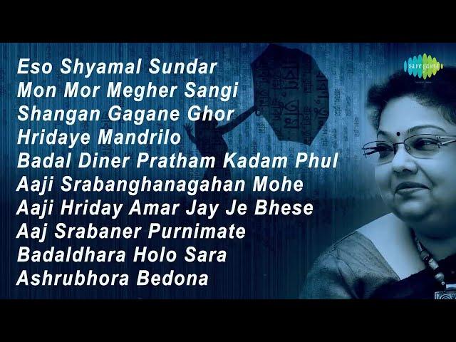 Sraban Tumi - Srabani Sen | Eso Shyamal Sundar | Hridaye Mandrilo | Badaldhara Holo | রবীন্দ্রসংগীত