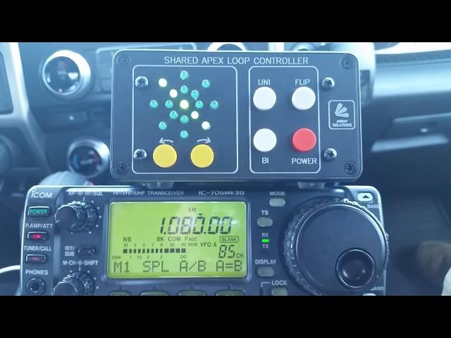 SAL 30 Mark II Receiving HF antenna by Array Solutions