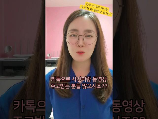 #생활정보 #생활꿀팁 #인생꿀팁 #박미나CFP