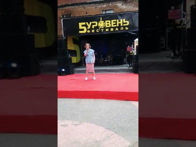 Автобус счастья - Анна Петряшева
