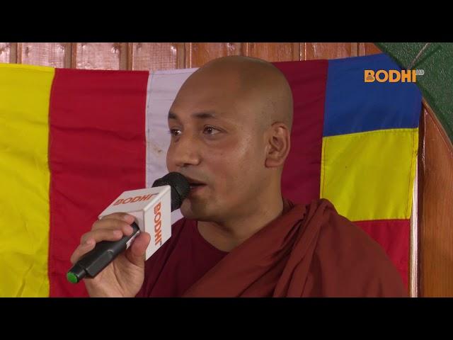 Bodhi TV : Dharma Deshna : Vimalo Bhante