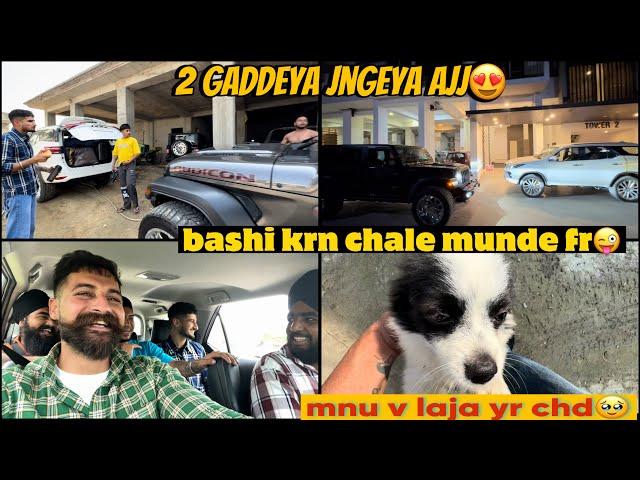 2 gaddeya la k chd nu | full mahool bneya ajj ta | Dhillonpreet Vlog