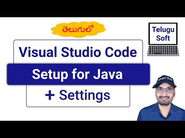 Visual Studio Code Setup for Java in Telugu | #VSCode #VisualStudioCode #java #new