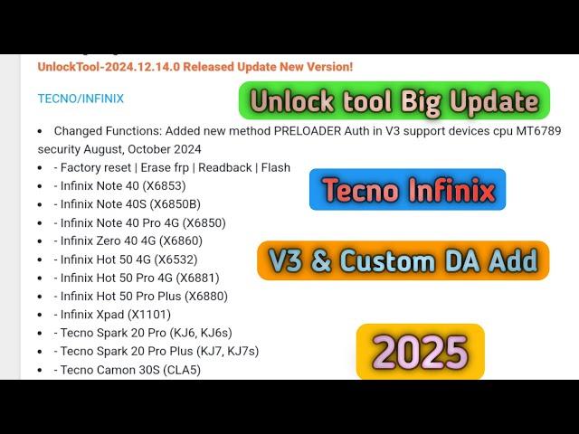 Unlock Tool tecno infinix Big Updare 2024 || tecno infinix V3 Custom DA Add Unlock Tool Big Update