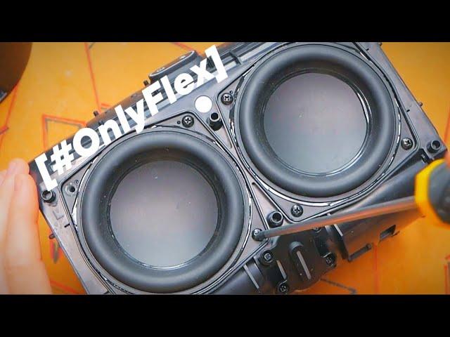 INSIDE JBL BOOMBOX 2 [#OnlyFlex]