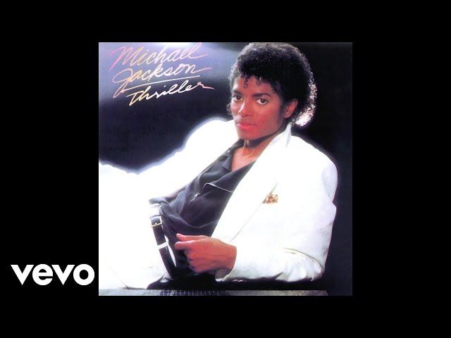 Michael Jackson - P.Y.T. (Pretty Young Thing) (Audio)