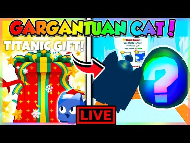 (LIVE) TITANIC GIFTS & GARGANTUAN PETS in PET SIM 99 CHRISTMAS UPDATE!! (Roblox)