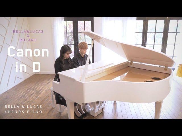 Pachelbel - Canon in D Major (캐논 변주곡)  | 4hands piano