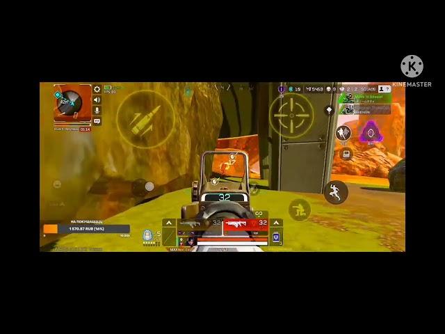 Nav1ch vs Konoha. Apex legends mobile