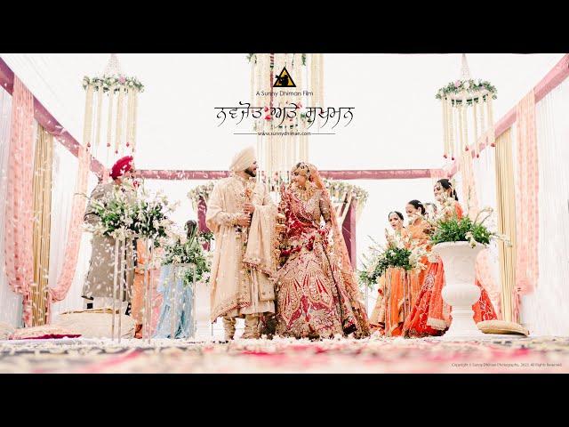 WEDDING FILM 2022 | NAVJOT & SUKHMAN | PUNJAB | SUNNY DHIMAN PHOTOGRAPHY | INDIA