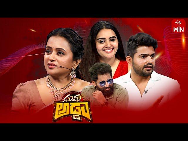 Suma Adda | Game Show | Sashi Madhanam Team -Soniya Singh, Pavan Sidhu | Full Episode |9th July 2024