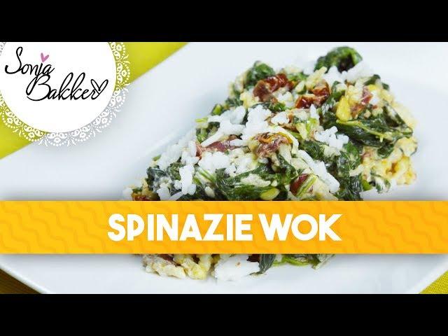 SPINAZIE WOK | Sonja Bakker recept