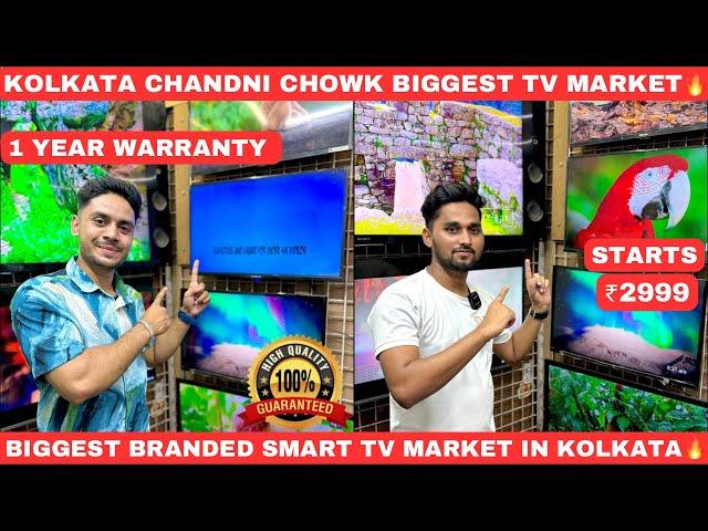 Kolkata Chandni Chowk Market | Biggest TV Market In Kolkata | Factory Outlet TV | Android TV 70% Off