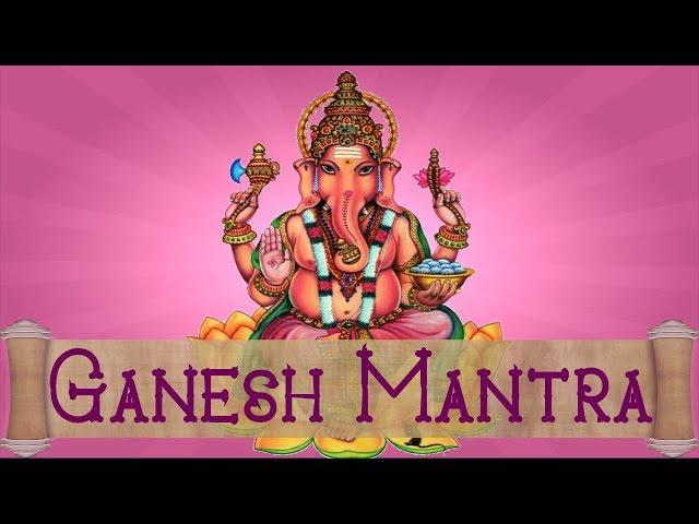 Chants To Make Your Child Intelligent || Shree Ganesh Mantra || Spiritual Mantra