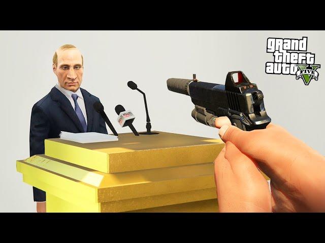 ГТА 5 МОДЫ СЕКРЕТНОЕ УБИЙСТВО ПРЕЗИДЕНТА В GTA 5? ОБЗОР МОДОВ В ГТА 5 МОДЫ ВИДЕО ДЛЯ ДЕТЕЙ