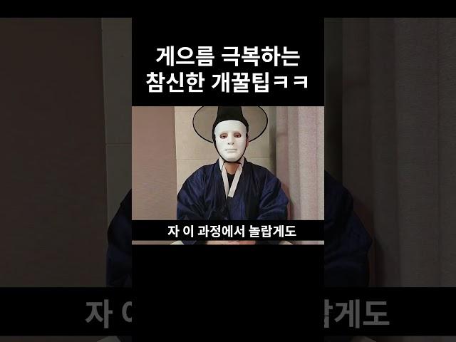 진짜 5초만에 쌉가능