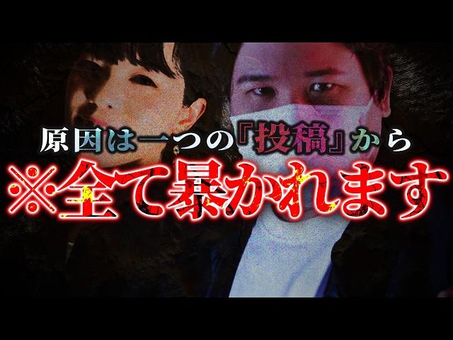 【マネーのコレ】『別に困ってないけど...』支援要請の女性の言動に問題がありすぎて絶句するしかない...コレコレもどうにか解決策を練るも納得いかない様子