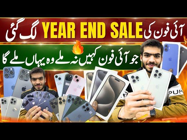 iPhone Year End Sale | iPhone12,13Pro,11pro,13promax, 15,15,15pro,14pro,15promax,16,16+, 16promax