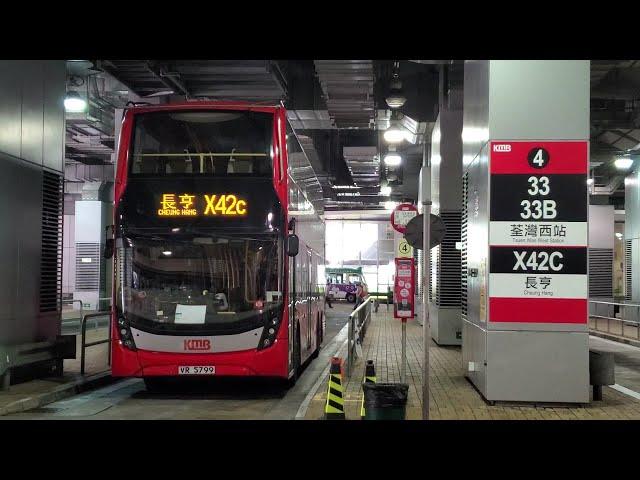 Hong Kong Bus KMB 3ATENU195 @ X42C 九龍巴士 Alexander Dennis Enviro500 MMC New Facelift 油塘 - 長亨