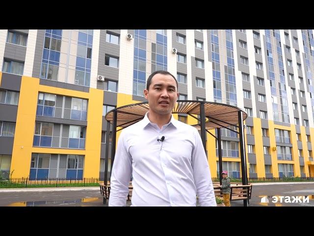 Мобильное приложение Этажи