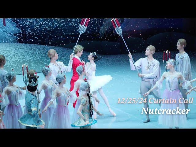 호두까기 인형 크리스마스 커튼콜 | 심현희 허서명 | 국립발레단 | The Nutcracker Curtain Call | Korean National Ballet