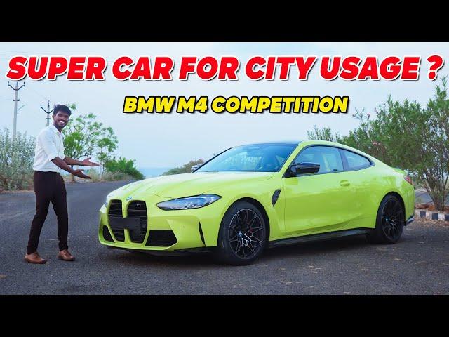 இந்த BMW Supercar அ Daily Use பண்ண முடியுமா ? | Best Handling Sports Car ?