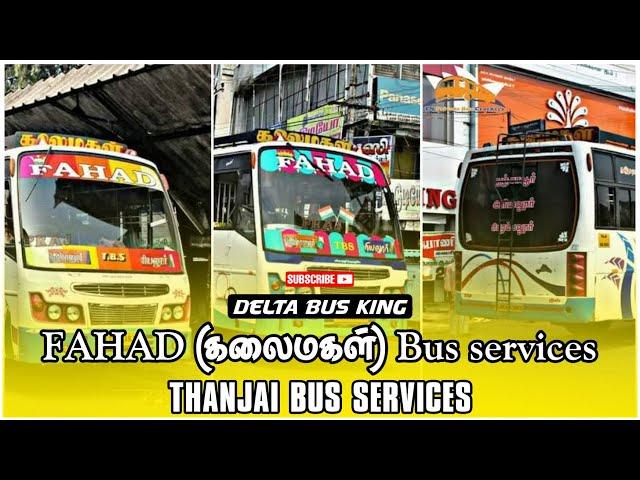 Kalaimagal bus | thanjai bus service | thanjavur | delta bus king | Fahad bus | thivagartamilsongs