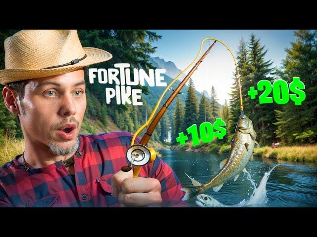 NFT ИГРА БЕЗ ВЛОЖЕНИЙ на Android & iOS | Обзор FORTUNE PIKE