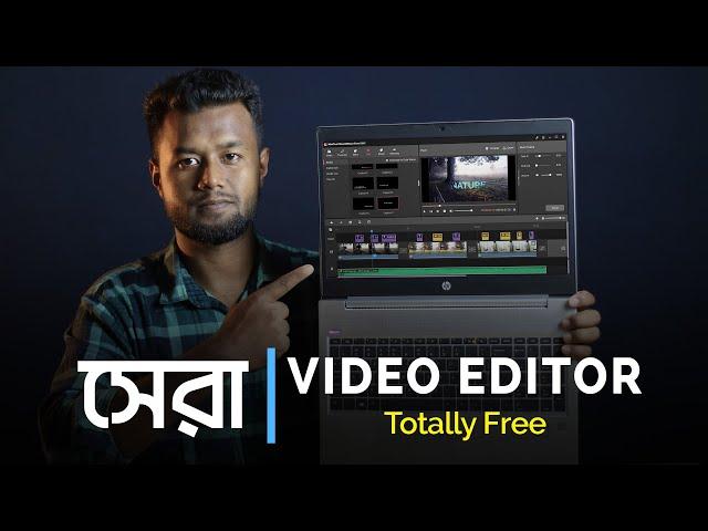 Best Video Editing Software for Beginners | MiniTool MovieMaker | Hasan Uj Jaman