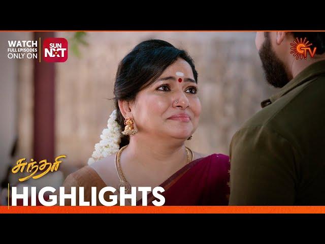 Sundari - Highlights | 15 Oct 2024 | Tamil Serial | Sun TV