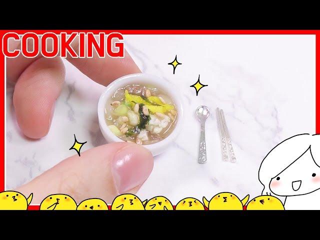 [Dalchi Cooking] Making Miniature Rice Cake Soup and Eating! - Dalchi