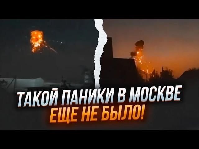 В ПОДМОСКОВЬЕ убит полковник ВС рф! ВЗРЫВЫ В ДАГЕСТАНЕ! Горит ПОЛИГОН под ТАМБОВОМ! ВСУ атакуют Бе